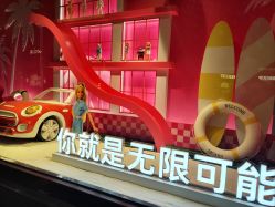 -哈姆雷斯(王府井百货大楼店)