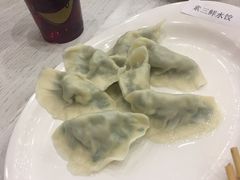 素三鲜饺子-辽宁省博物馆观众餐厅