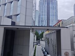 -北京三里屯CHAO酒店