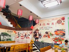 -古城苗家土菜馆(河景餐厅店)