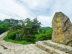 -安徽天堂寨风景区