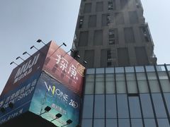 门面-江燕路万科里