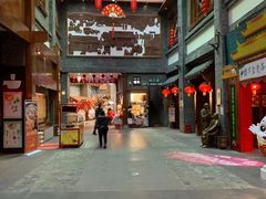 -关东古巷