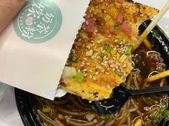 -南门金峰辣子鸡·玩串串(昌发展万科广场店)
