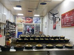 自助取餐区-斯丹姜母鸭·古法干香(涂门街总店)