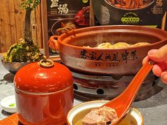-客语客家菜(东山口店)
