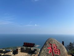 -海南铜鼓岭景区