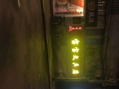 -宝宝文具店(马当路店)