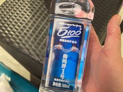 -green essence 青籁优体(三里屯店)