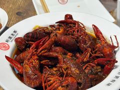 十三香小龙虾-叶派龙虾•招牌香辣蟹·海鲜(中海国际店)