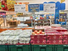 -麦德龙(浦东店)