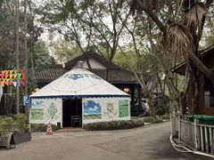 -巴山一绝烤全羊(三圣乡刘家花园店)