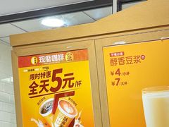-味多美蛋糕(灯市口店)