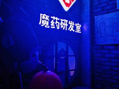 -屋有岛沉浸游戏旗舰店(中山公园店)
