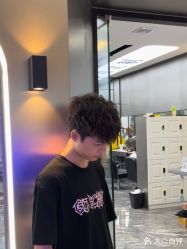 -M1山木造型国潮男士发型定制