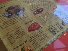 -北京小肠陈饭庄(方庄店)