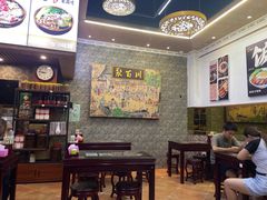 -聚百川(增城西城路店)