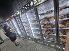 -满江红串串香(七道堰街店)