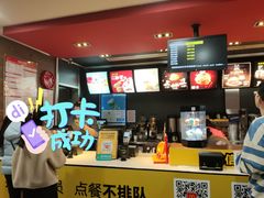 -麦当劳(宽城万达店)
