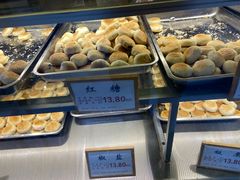 -矮子馅饼(大成路店)