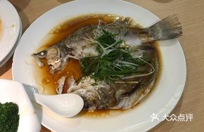 Yellow Pepper Sauce Steamed Fish