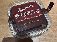 -热典烘培(南湖二期店)