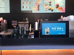 -星巴克(浙大紫金港校区店)