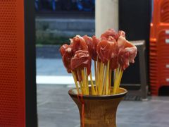 -1078號老北京涮肉(松柏店)