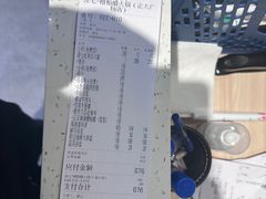 -椰子湾·海南火锅·糟粕醋·椰子鸡(正大广场店)