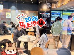 -达美乐比萨(南京西路店)