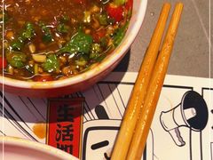 -生活如沸·顺德水牛奶火锅(大学路店)