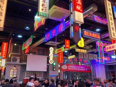 -王庄阿咪海鲜大排档(象园店)