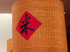 -弄堂里(滨江龙湖天街店)