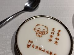 -贡宴盐帮菜自贡驻京联络处餐厅
