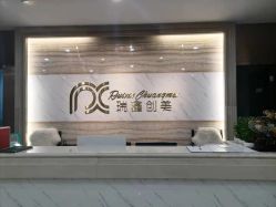点击看大图 -瑞鑫创美·高定轻医美