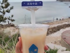 -海岛日记(养马岛店)