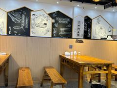 -苏城街面馆(潞城店)