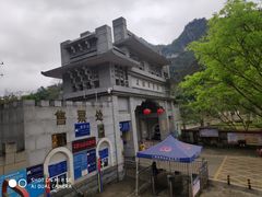 -友谊关景区