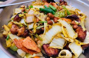 Spicy Curry Chicken Dry Pot
