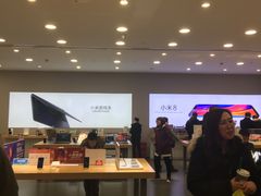 -小米之家(世博源店)