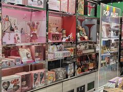 -泡泡玛特POPMART(侨福芳草地店)