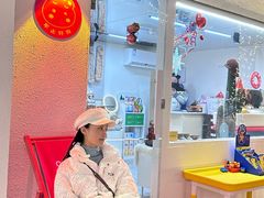 -中粮·祥云小镇