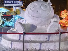 -龙塔