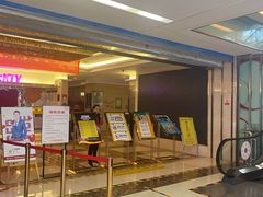 -Huange欢歌KTV(欣都龙城vcpark购物中心店)