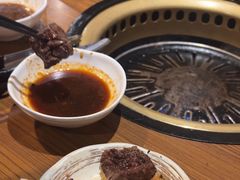 -炼火烤肉店