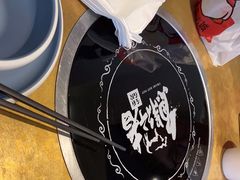 -左庭右院鲜牛肉火锅(金山万达店)