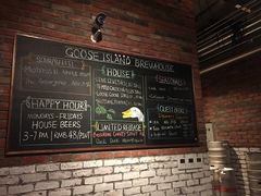 -Goose Island Brewhouse鹅岛精酿啤酒酿造工坊餐厅