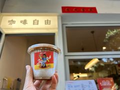 -Jeans Coffee牛仔裤咖啡