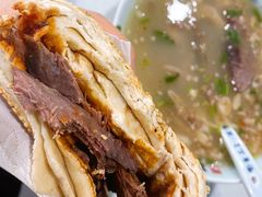 -清真喜兰老丁羊汤特色小吃