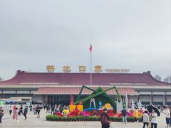-珠海拱北口岸
